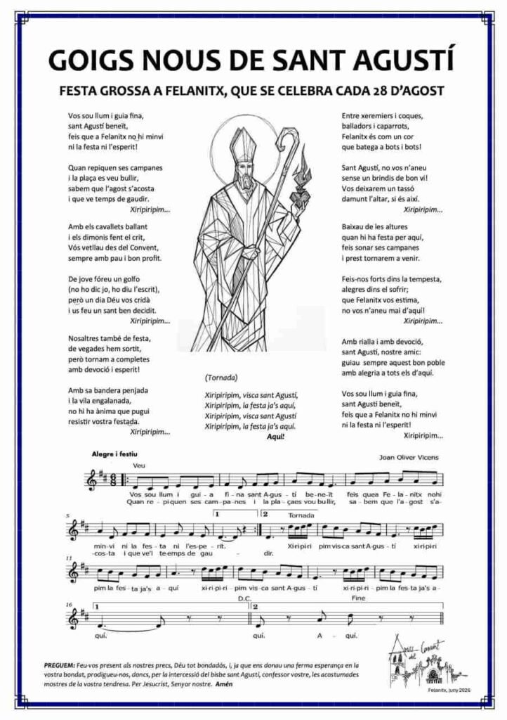 Partitura y letra de los Goigs Nous de Sant Agustí de Felanitx
