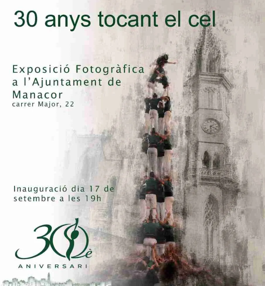 Cartel de la exposicion del 30 aniversario de los Allots de Llevant en Manacor